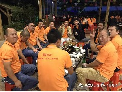 主題：“團結(jié)”與“效率”！精誠團結(jié)、再創(chuàng)新高！ --記公司在2017年10月17日組織了一場高明盈香戶外拓展旅游活動