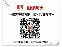 喜訊：鶴山恒保公司兩個主型產(chǎn)品測試成功，填補行業(yè)2項空白！
