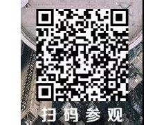 探尋門窗幕墻防火系統(tǒng)的新技術(shù)，建筑防火與生命安全論壇約定你！