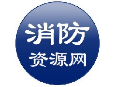 37大亮點(diǎn)，100多項變更—詳解2018《建筑設(shè)計防火規(guī)范》圖示