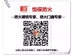 鶴山恒保首次北上攜新產(chǎn)品、新技術(shù)精彩亮相2018中國國際門窗幕墻博覽會