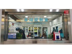 軌道交通、地鐵車站消防控制室甲級觀察防火窗