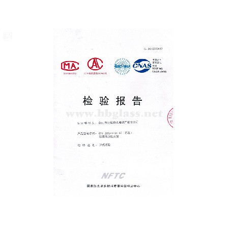 2017 鋼質(zhì)防火窗GFC 0815-H-A1.00（乙級(jí)）