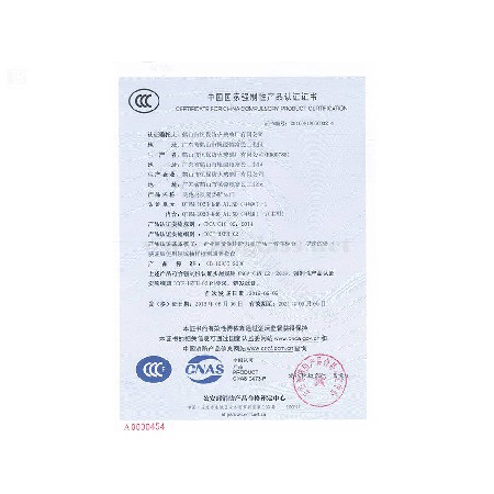 其他材質(zhì)隔熱防火門(mén) QTFM-1023-bd6 A1.50（甲級(jí)）-1